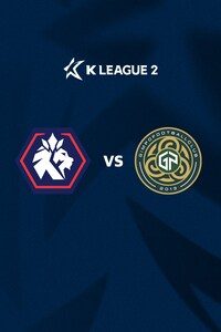 충북청주 vs 김포