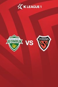 전북 vs 포항