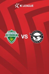 전북 vs 성남