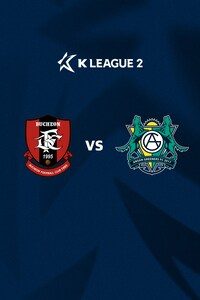 부천 vs 안산