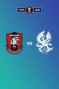 부천 vs 광주