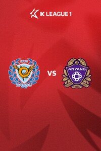 대구 vs 안양