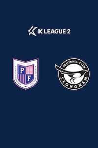 파주 vs 성남