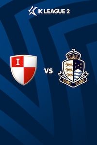 부산 vs 서울E
