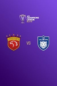 상하이 하이강 vs 울산