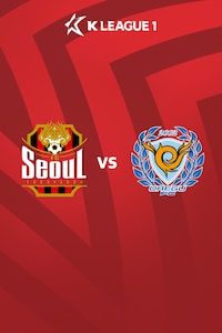 서울 vs 대구