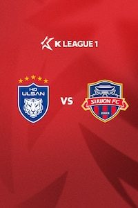 울산 vs 수원FC