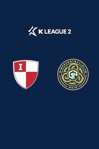 부산 vs 김포