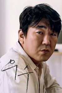 우수