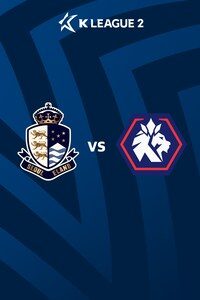 서울E vs 충북청주