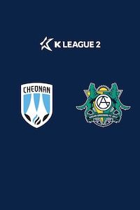 천안 vs 안산