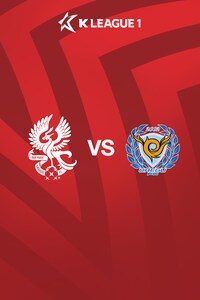 광주 vs 대구