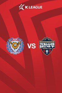 [K리그] 37R 대구 vs 김천