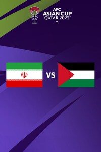 이란 vs 팔레스타인