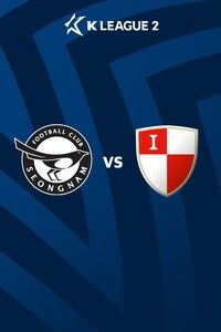 성남 vs 부산