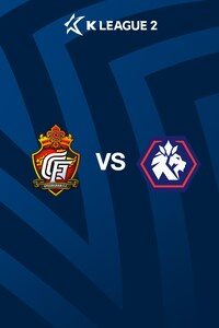 경남 vs 충북청주