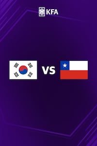 대한민국 vs 칠레