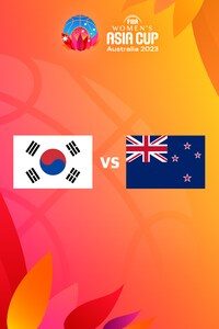 대한민국 vs 뉴질랜드