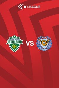 전북 vs 대구
