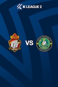 경남 vs 안산