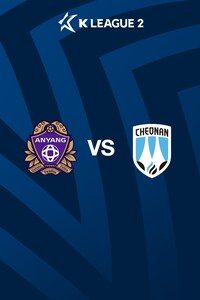 안양 vs 천안