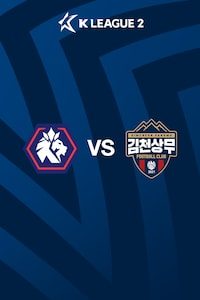 충북청주 vs 김천