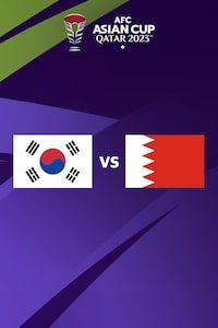 대한민국 vs 바레인