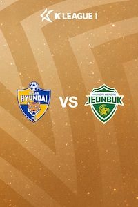 [쿠플픽] 1R 울산 vs 전북
