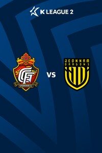 경남 vs 전남