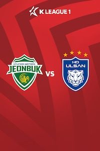 전북 vs 울산