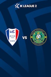 수원 vs 안산