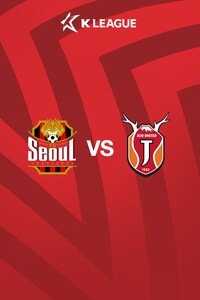 서울 vs 제주