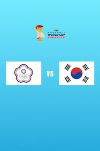 차이니스 타이베이 vs 대한민국
