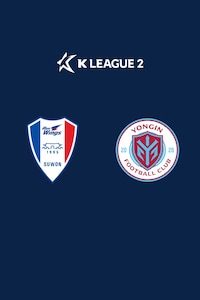 수원 vs 용인