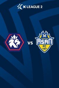충북청주 vs 충남아산