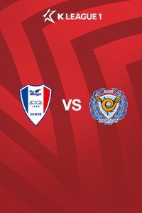 수원 vs 대구