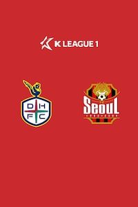 대전 vs 서울