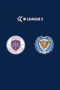 용인 vs 대구