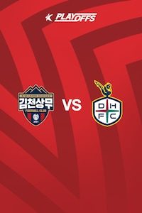 김천 vs 대전
