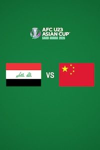 이라크 vs 중국