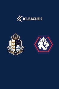 서울E vs 충북청주