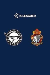 성남 vs 경남