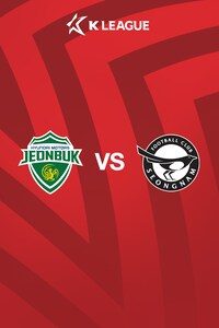 [K리그] 32R 전북 vs 성남