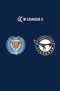 대구 vs 성남