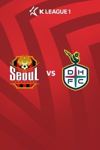 서울 vs 대전