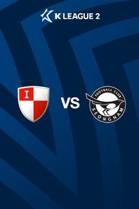 부산 vs 성남