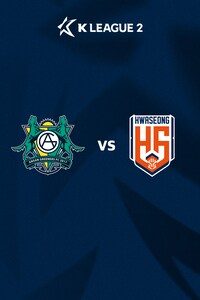 안산 vs 화성