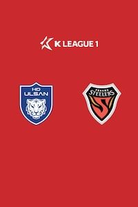 울산 vs 포항