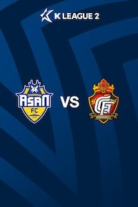 충남아산 vs 경남