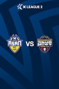충남아산 vs 김천
